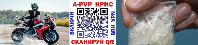 Купить наркотики Миллерово Амфетамин Конопля МЕФ блэк спрут ССЫЛКА APVP ГАШИШ