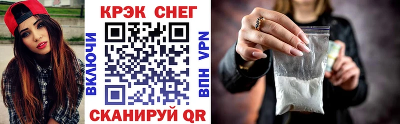 наркота  Миллерово  darknet наркотические препараты  COCAIN VHQ 
