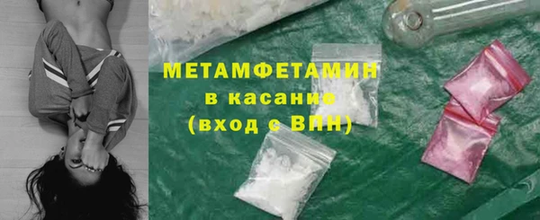 марки lsd Алексин