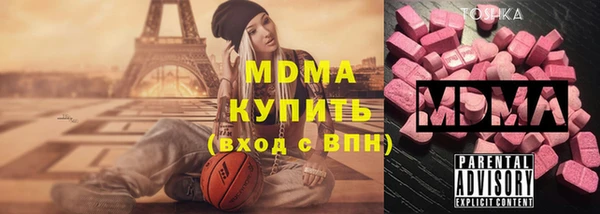 мет Алзамай