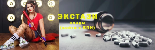 дистиллят марихуана Абдулино