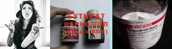 СК Алексеевка