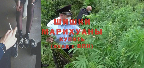 дистиллят марихуана Абдулино