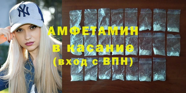 СК Алексеевка