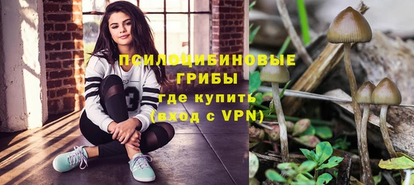 дистиллят марихуана Абдулино