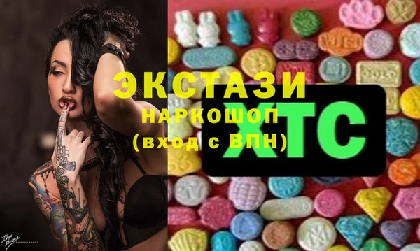 дистиллят марихуана Абдулино