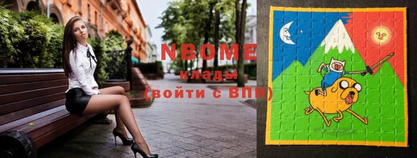 мет Алзамай