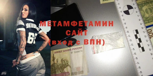 мет Алзамай