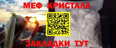 крисы Жуковский