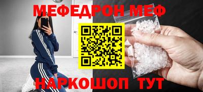 крисы Жуковский