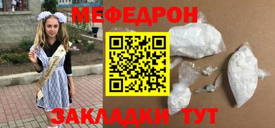 крисы Жуковский