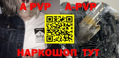 крисы Жуковский