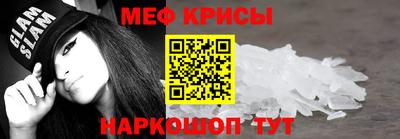 крисы Жуковский