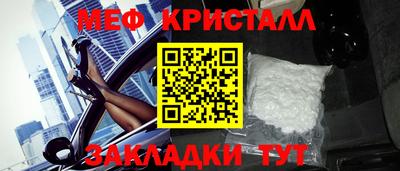 МДПВ Заводоуковск