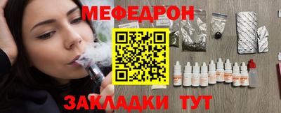 МДПВ Заводоуковск