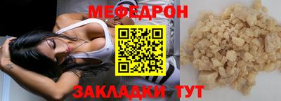 крисы Жуковский