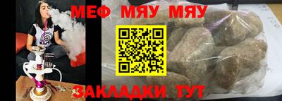 МДПВ Заводоуковск
