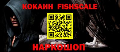 МДПВ Заводоуковск
