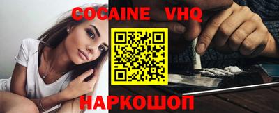 крисы Жуковский