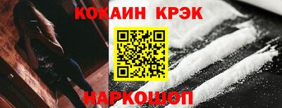 МДПВ Заводоуковск