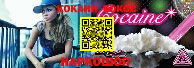мескалин Заволжье