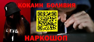 крисы Жуковский