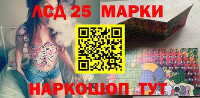 МДПВ Заводоуковск