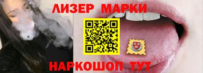крисы Жуковский