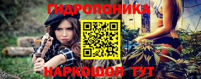 мескалин Заволжье