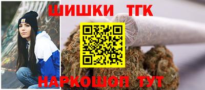 мескалин Заволжье