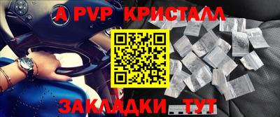 крисы Жуковский