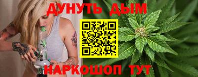 мескалин Заволжье