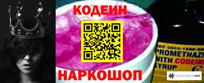 МДПВ Заводоуковск
