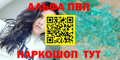 крисы Жуковский