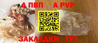 крисы Жуковский
