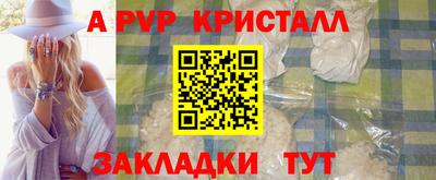 крисы Жуковский