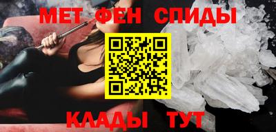 мескалин Заволжье