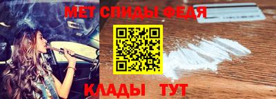 мескалин Заволжье