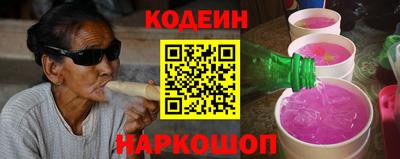 МДПВ Заводоуковск