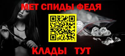 МДПВ Заводоуковск
