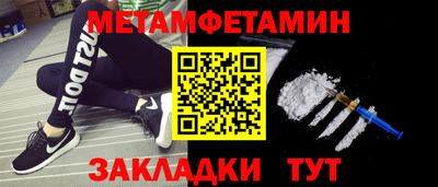 крисы Жуковский