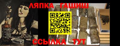 крисы Жуковский