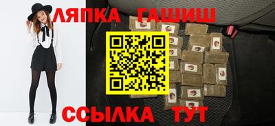 мескалин Заволжье