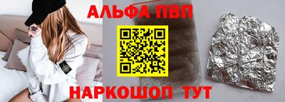МДПВ Заводоуковск