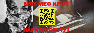 МДПВ Заводоуковск