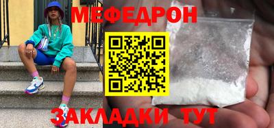 крисы Жуковский