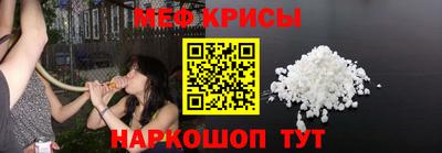МДПВ Заводоуковск