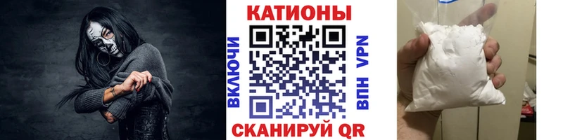 где продают наркотики  Миллерово  МЕФ mephedrone 