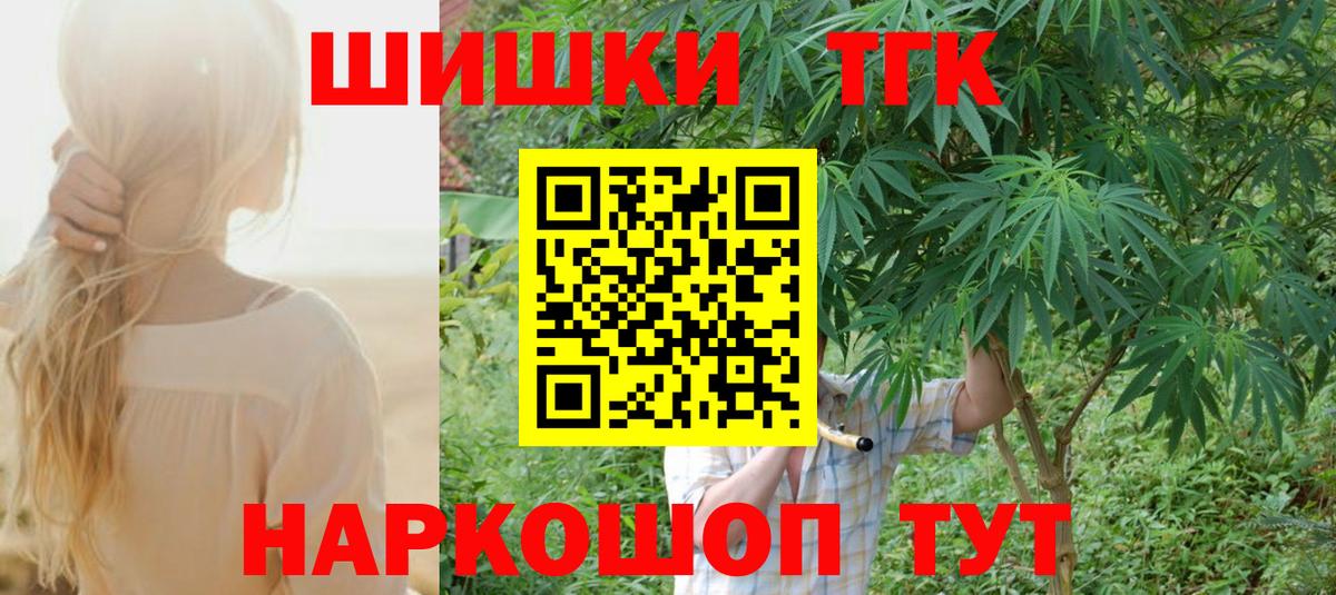 Канабис сатива Миллерово